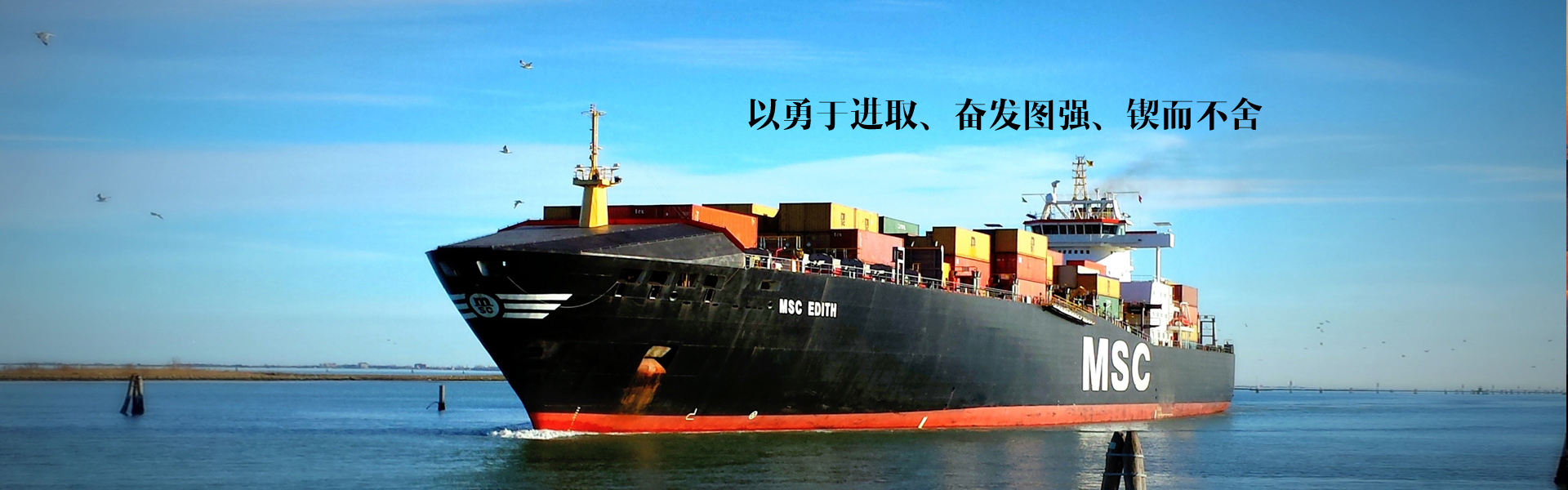 丹東換鎖（開鎖換鎖芯公司電話）