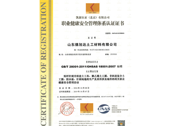 巴音郭楞開鎖電話(開保險(xiǎn)柜汽車鎖)