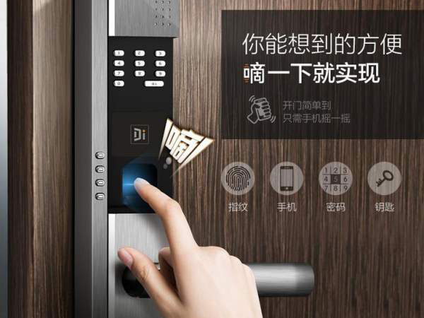 金昌開鎖（開鎖公司24小時上門服務）